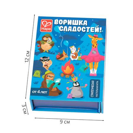 Настольная игра Hape Карточная