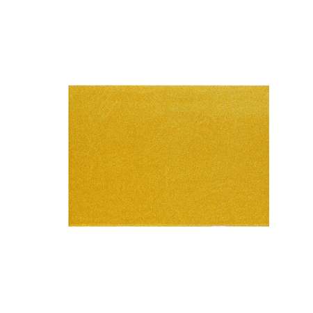 Скетчбук ArtFox в блестящей обложке А5 20 листов золото
