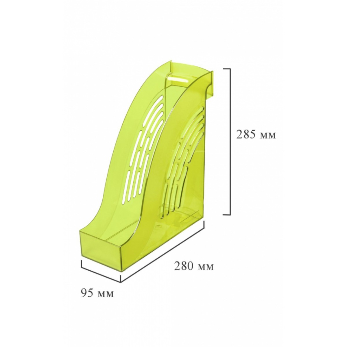 Вертикальный накопитель Attache 95мм Яркий Офис тонированный Лайм - фото 9