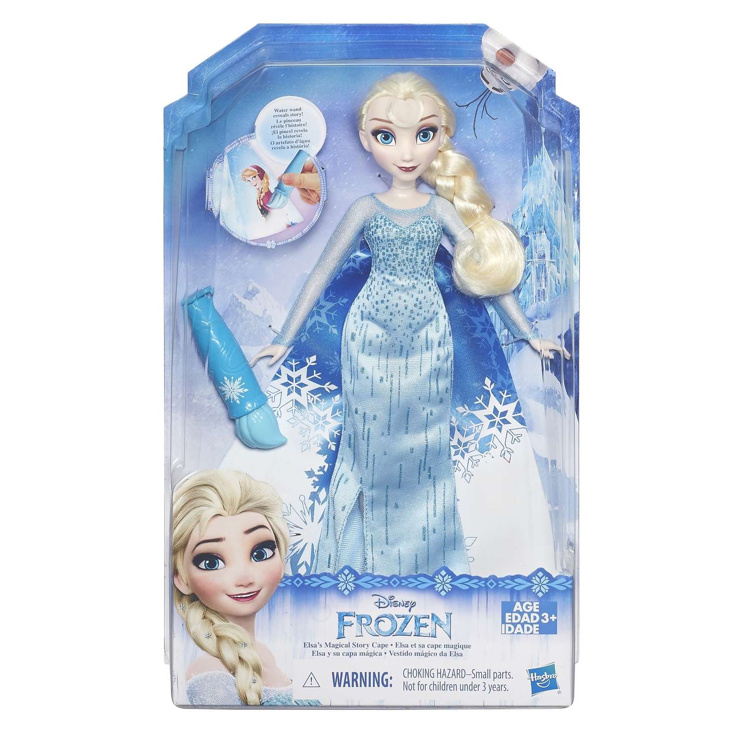 Модная кукла Disney Frozen Холодное Сердце в наряде Эльза B6699EU4 - фото 5