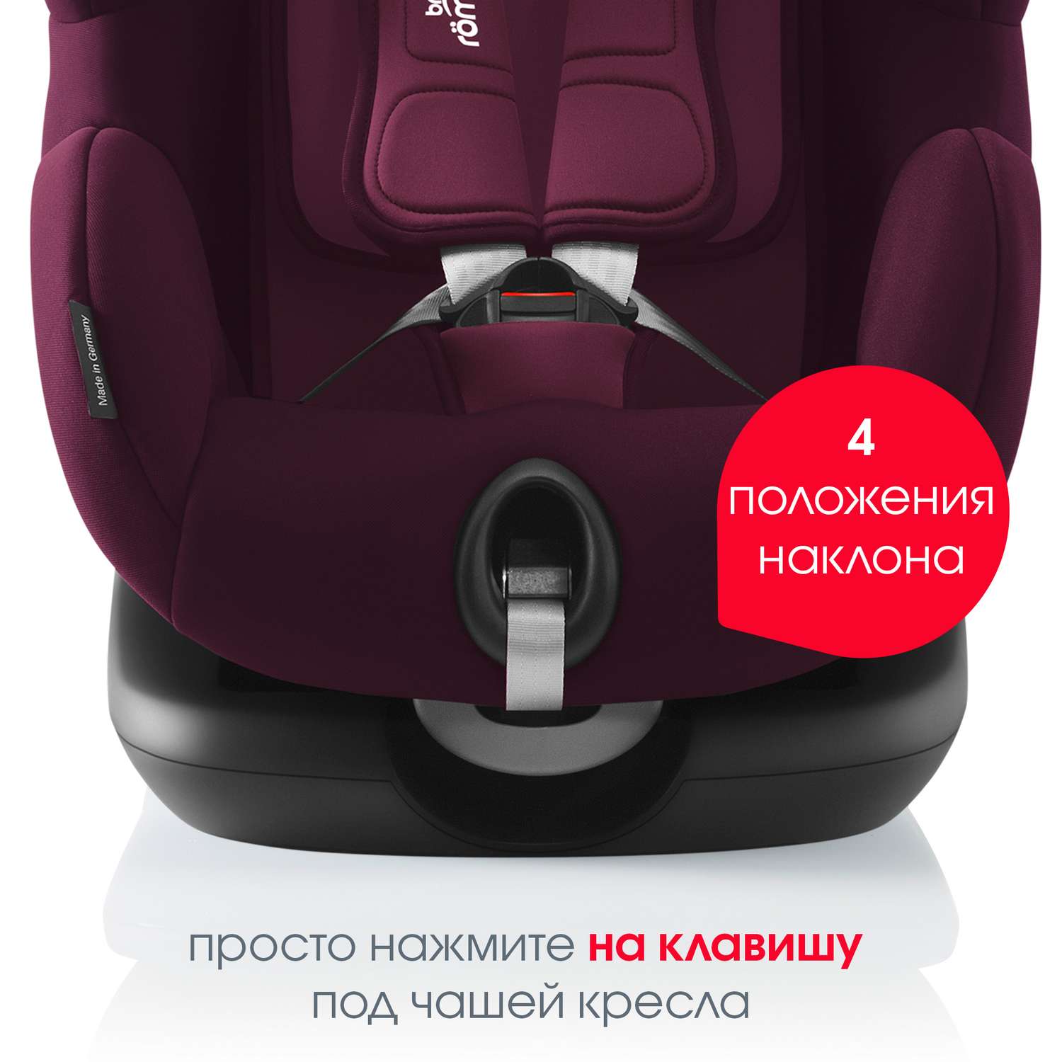 Кресло britax romer trifix 2 i size