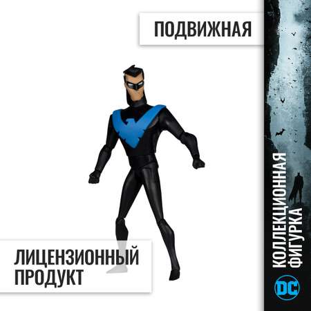 Фигурка McFarlane Toys