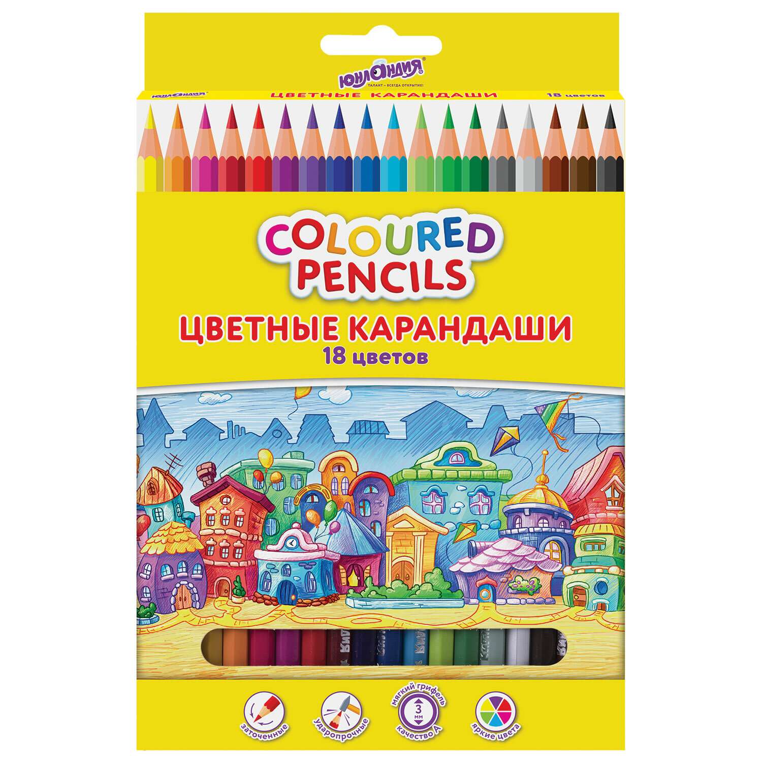 Карандаши цветные Юнландия для рисования набор 18 цветов - фото 1