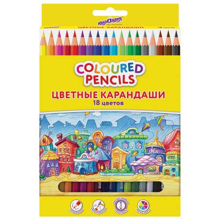 Карандаши цветные Юнландия для рисования набор 18 цветов
