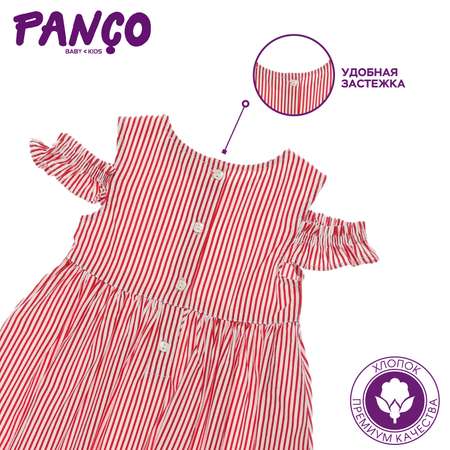 Платье PANCO