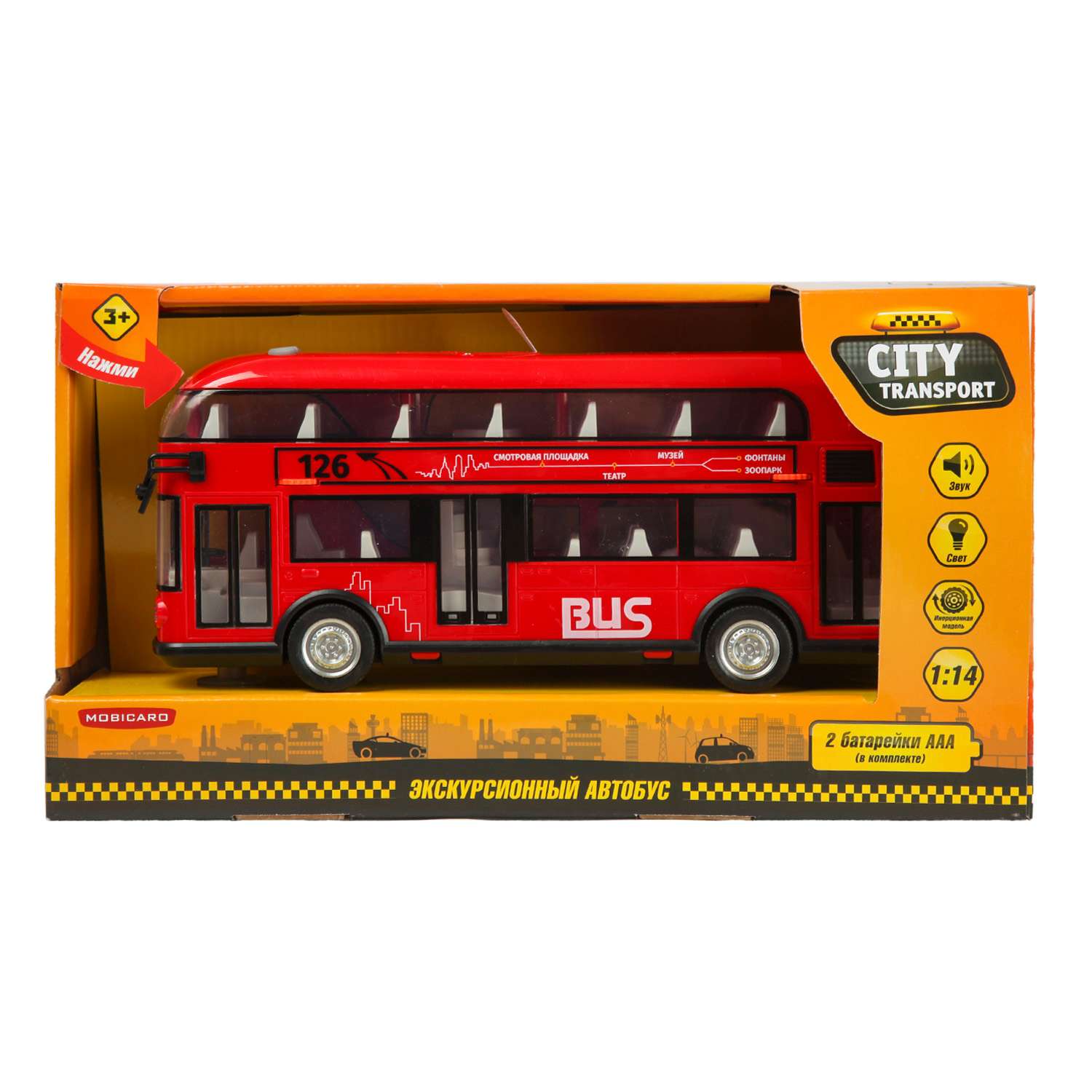 Автобус Mobicaro экскурсионный 1:14 красный 666-29Q - фото 7