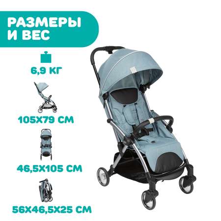 Коляска прогулочная Chicco Goody Plus Dusty Green