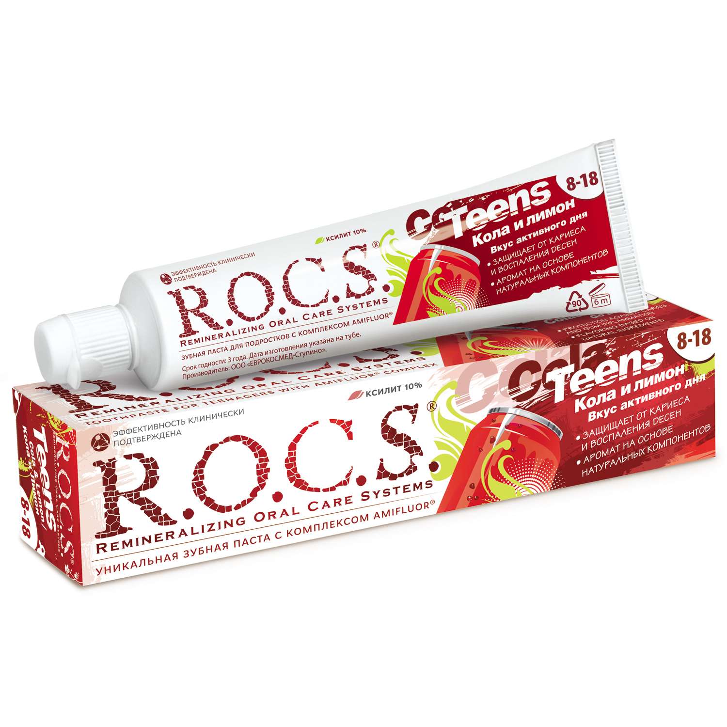 Зубная паста ROCS Вкус активного дня Кола и лимон 74г 8-18лет - фото 7