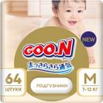 Подгузники Goon Soft 3/M 7-12кг 64шт