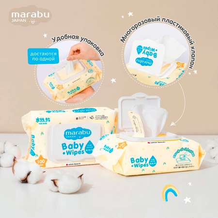 Влажные салфетки для детей MARABU 600 шт набор из 6 упаковок по 100 шт
