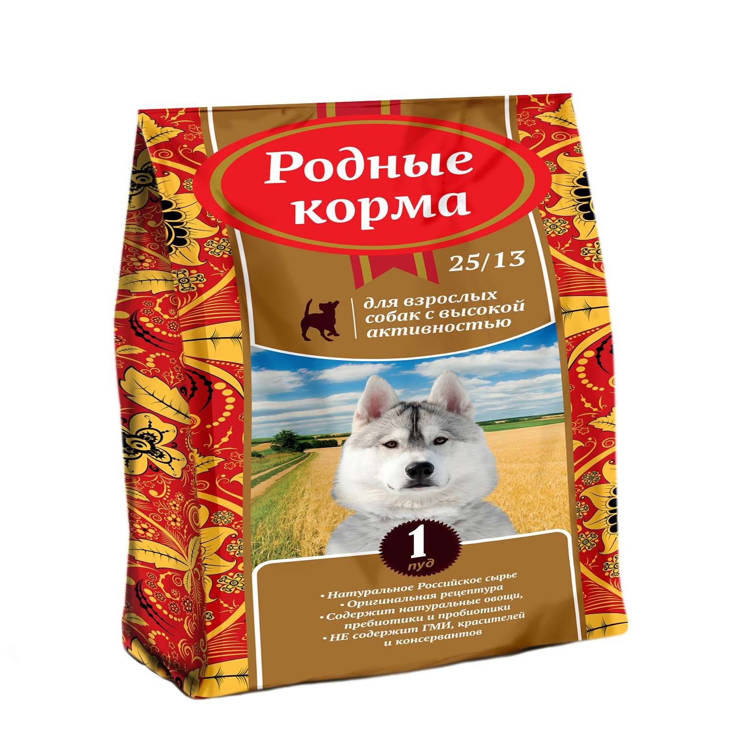 Родные корма сухой корм для собак