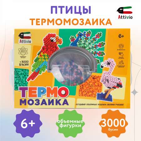 Термомозаика Attivio Птицы