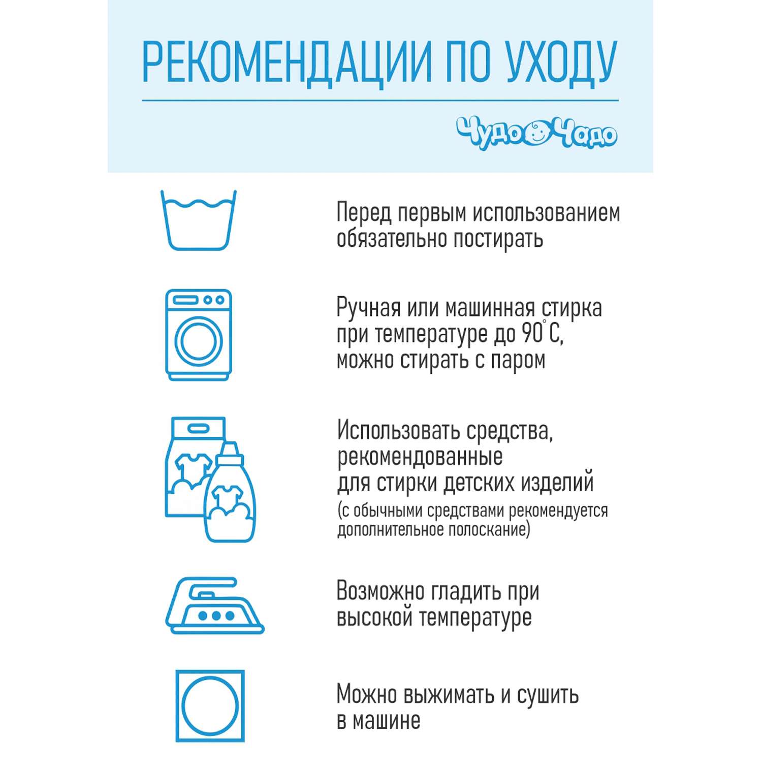 Набор пеленок Чудо-чадо подарочный набор для девочки «Совушки» 10 шт - фото 11