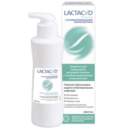 Лосьон Lactacyd Pharma с антибактериальным эффектом с экстрактом Тимьяна