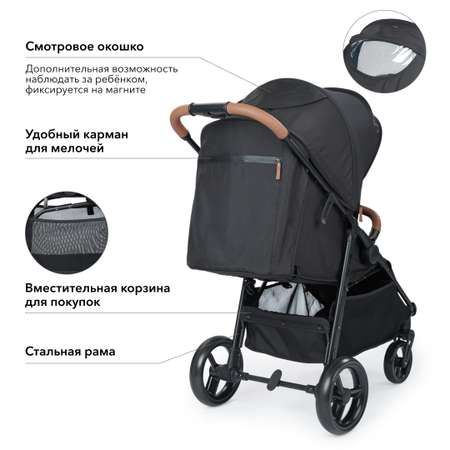 Коляска прогулочная Happy Baby Ultima v2 x4 black