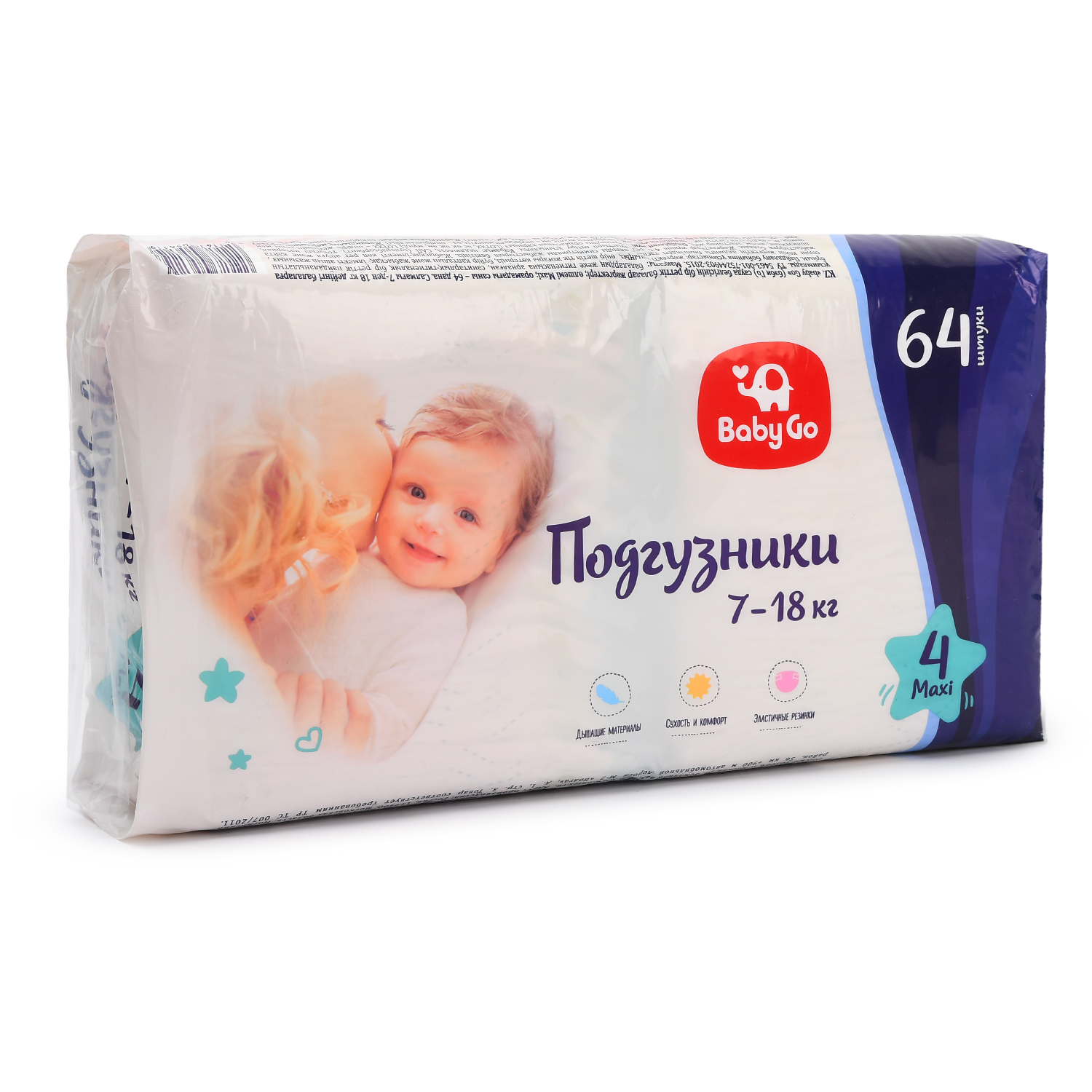 Подгузники BabyGo 64 шт. 4 7-18 кг - фото 2