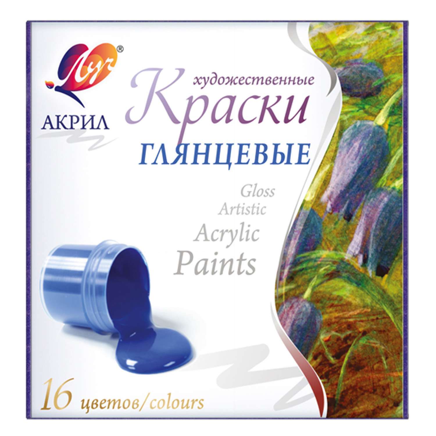 Краски Луч Акрил художественные 16цветов 30С 1891-08 - фото 1