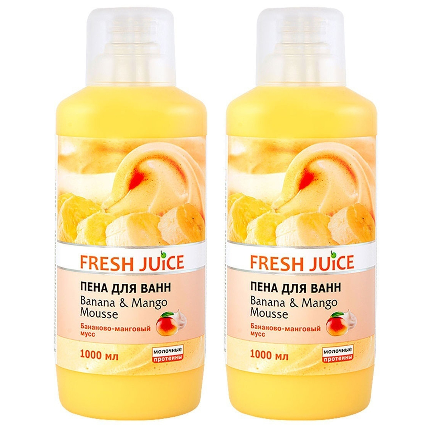 Пена для ванны Fresh Juice МП  бананово-манговый 2 шт по 1000мл - фото 1