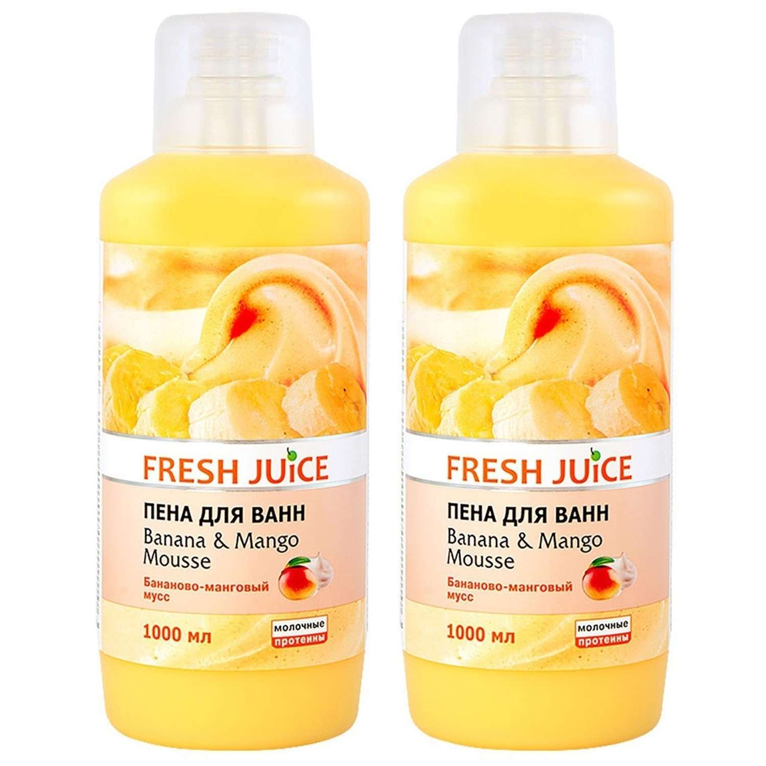 Пена для ванны Fresh Juice МП  бананово-манговый 2 шт по 1000мл - фото 1