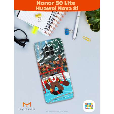 Силиконовый чехол Mcover для смартфона Honor 50 Lite Huawei Nova 8i Союзмультфильм Бросок И Гол