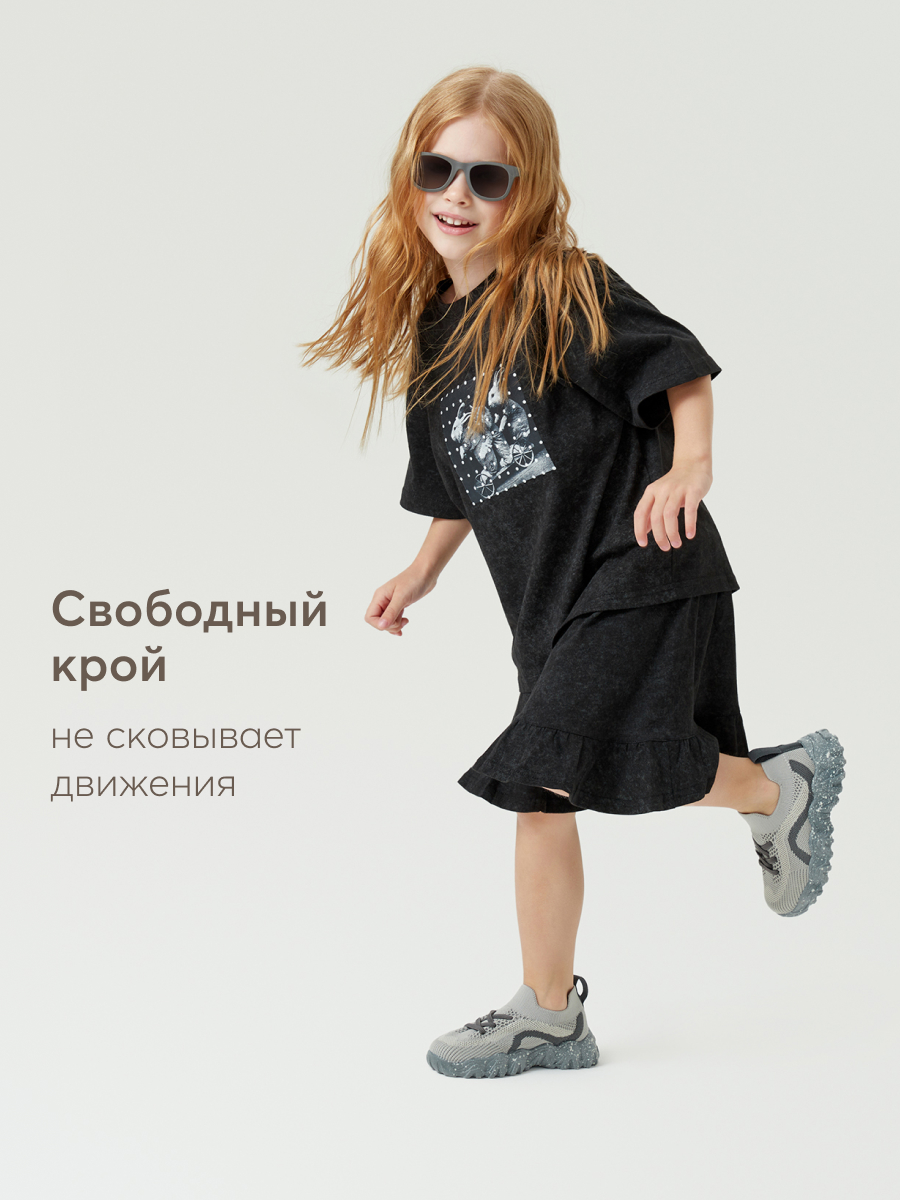 Шорты Happy Baby 88218_black - фото 3