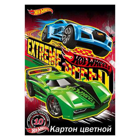 Картон Академия Холдинг цветной Hot Wheels 10цв 10л