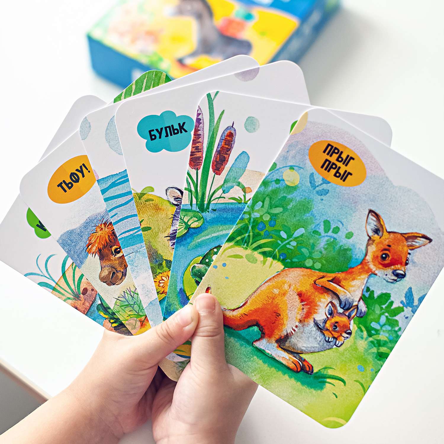 Дидактические карточки LizaLand Развитие речи для малышей: от 1 года. Настольная игра - фото 10