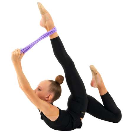 Скакалка Grace Dance гимнастическая. 3 м. цвет сиреневый