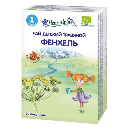 Чай Fleur Alpine фенхель трав 30г с 1месяцев