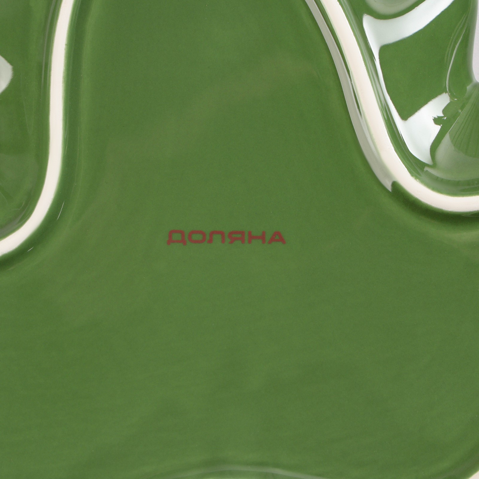 Блюдо сервировочное Доляна «Лист» 25 8×24 7 см цвет зелёный - фото 6