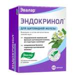 Биологически активная добавка Эвалар Эндокринол 60капсул