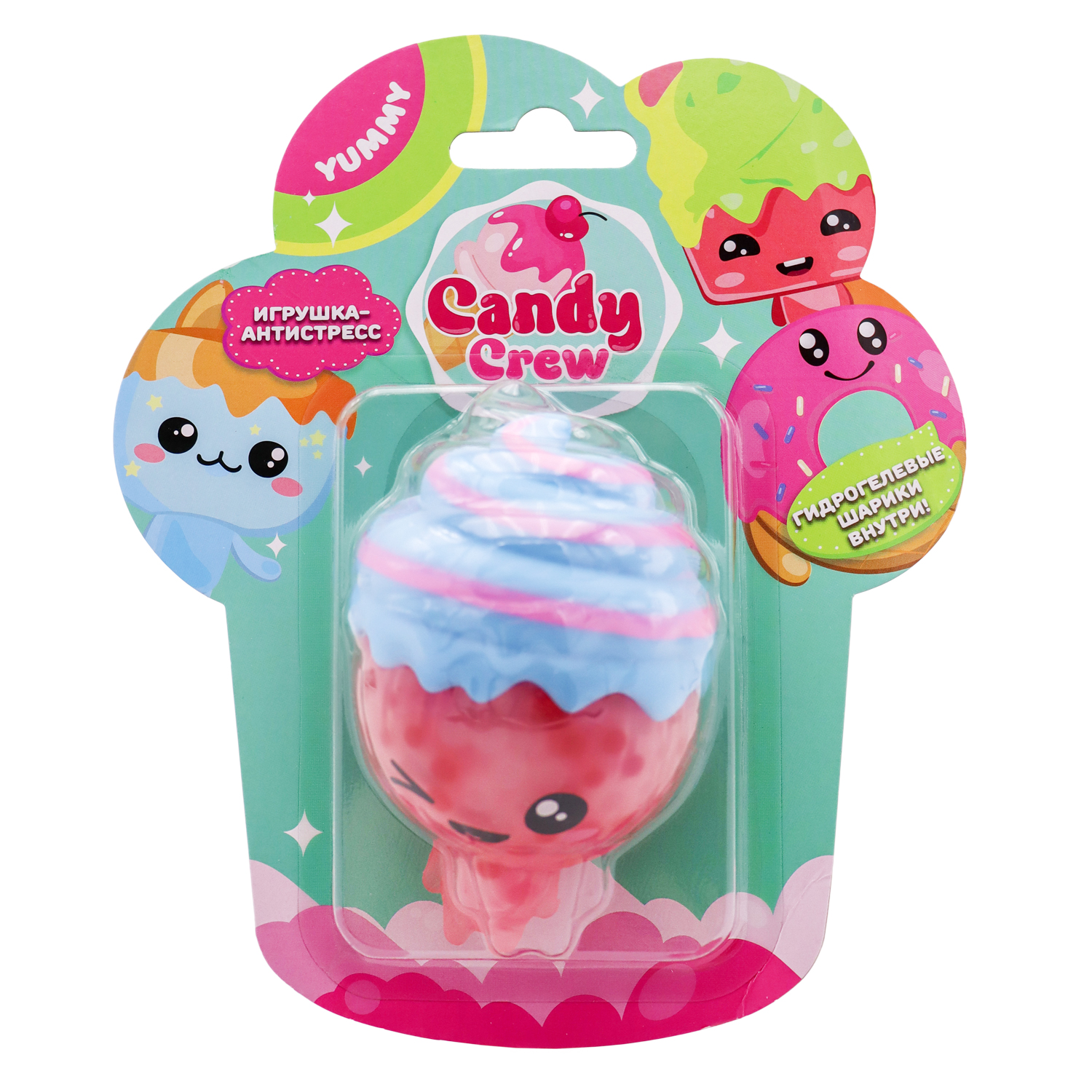 Фигурка-антистресс Funky Toys Candy Crew в ассортименте FT240702 - фото 8