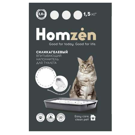 Наполнитель для кошачьего туалета Homzen силикагелевый с активированнным углем 1.5кг 3.8л