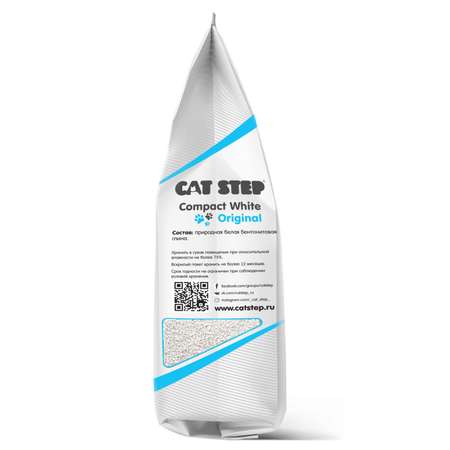 Наполнитель для кошачьего туалета Cat Step Compact White Original комкующийся минеральный 5л