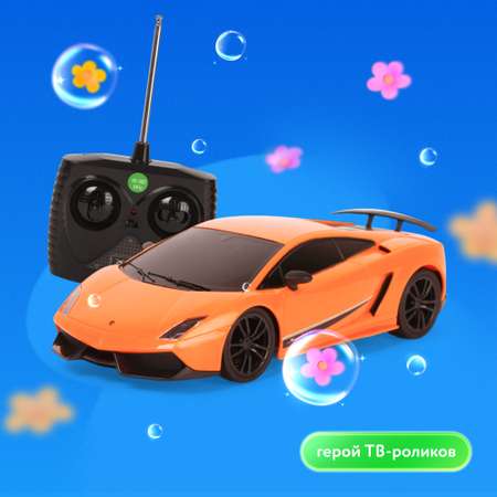 Автомобиль РУ Mobicaro Lamborghini 1:24