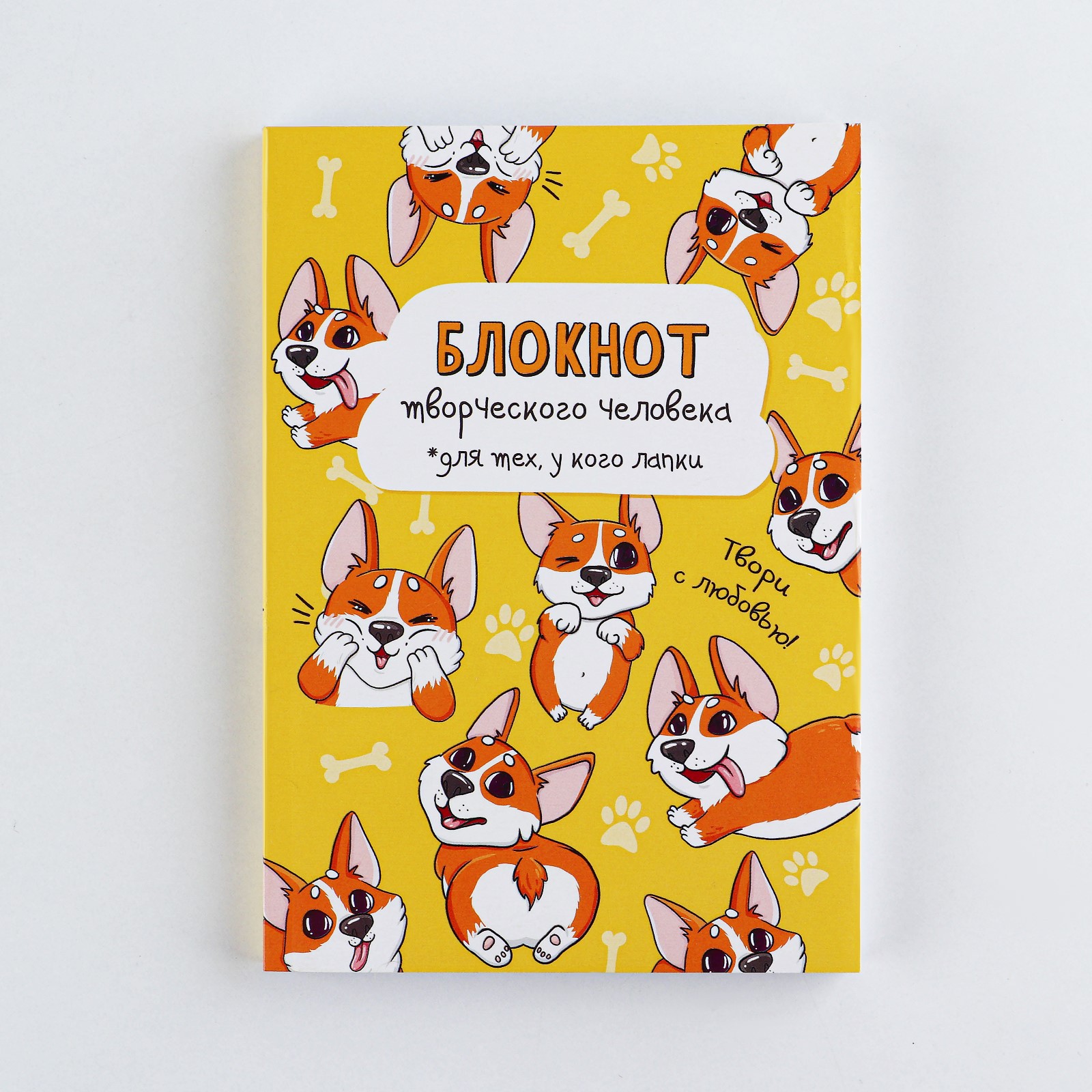 Блокнот ArtFox 120 лист. - фото 7