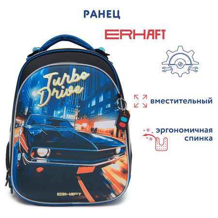 Ранец Erhaft Турбо 24K037