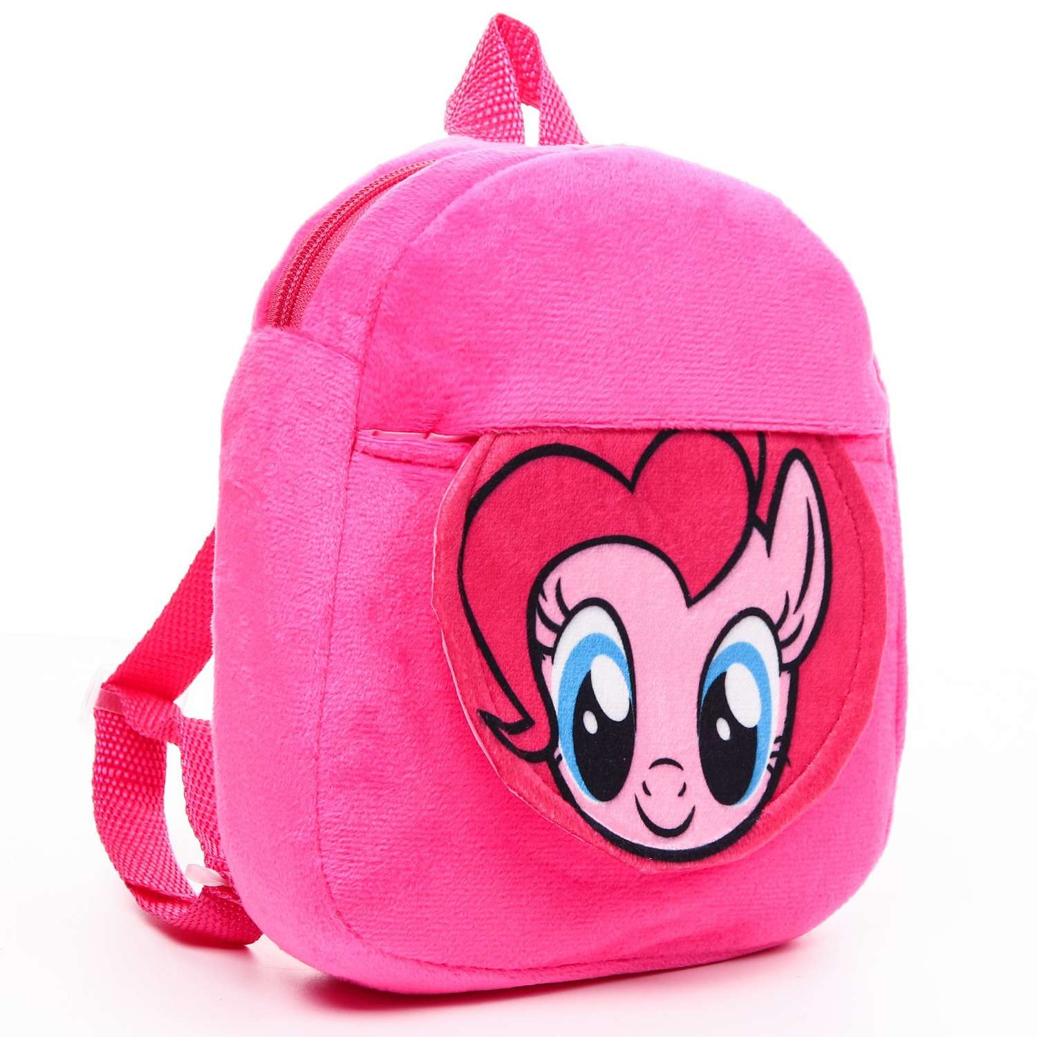 Рюкзак Hasbro плюшевый «Пинки Пай» на молнии с карманом 19х22 см My little Pony - фото 1