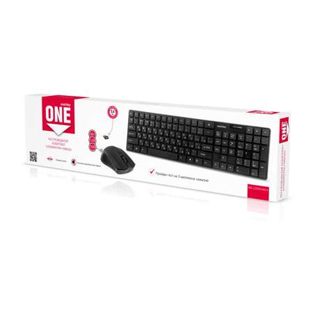 Комплект клавиатура + мышь Smartbuy SBC-229352AG