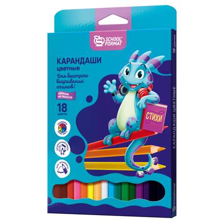 Карандаши SCHOOLFORMAT Smart dino 18 цветов шестигранные