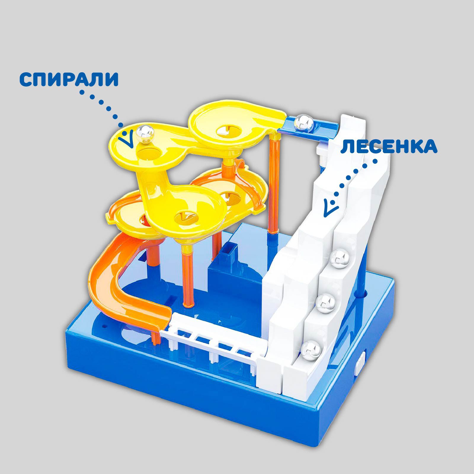 Электронный конструктор Эврики Лабиринтика Лесенка - фото 4