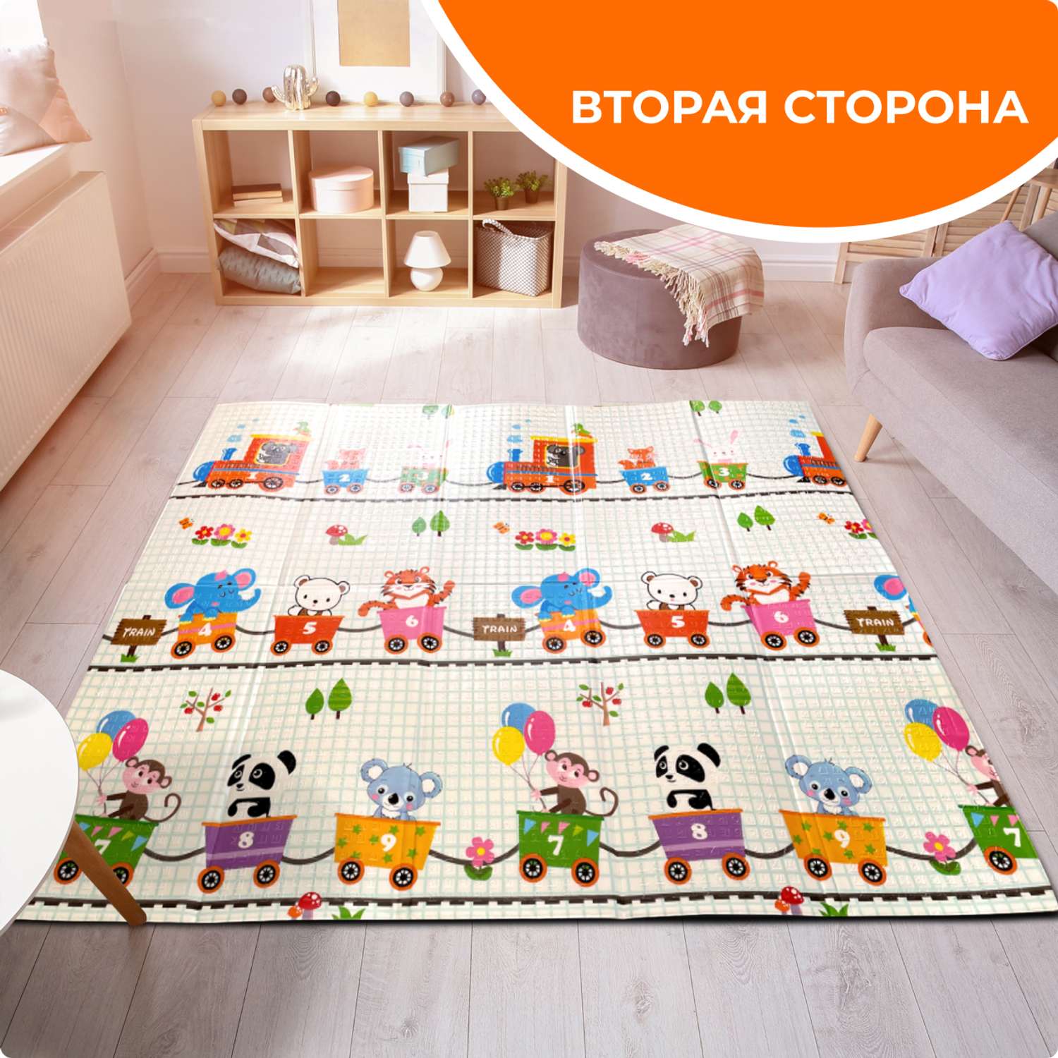 Развивающий коврик детский Mamagoods для ползания складной игровой 180х200 см Поезд и Жирафы - фото 3