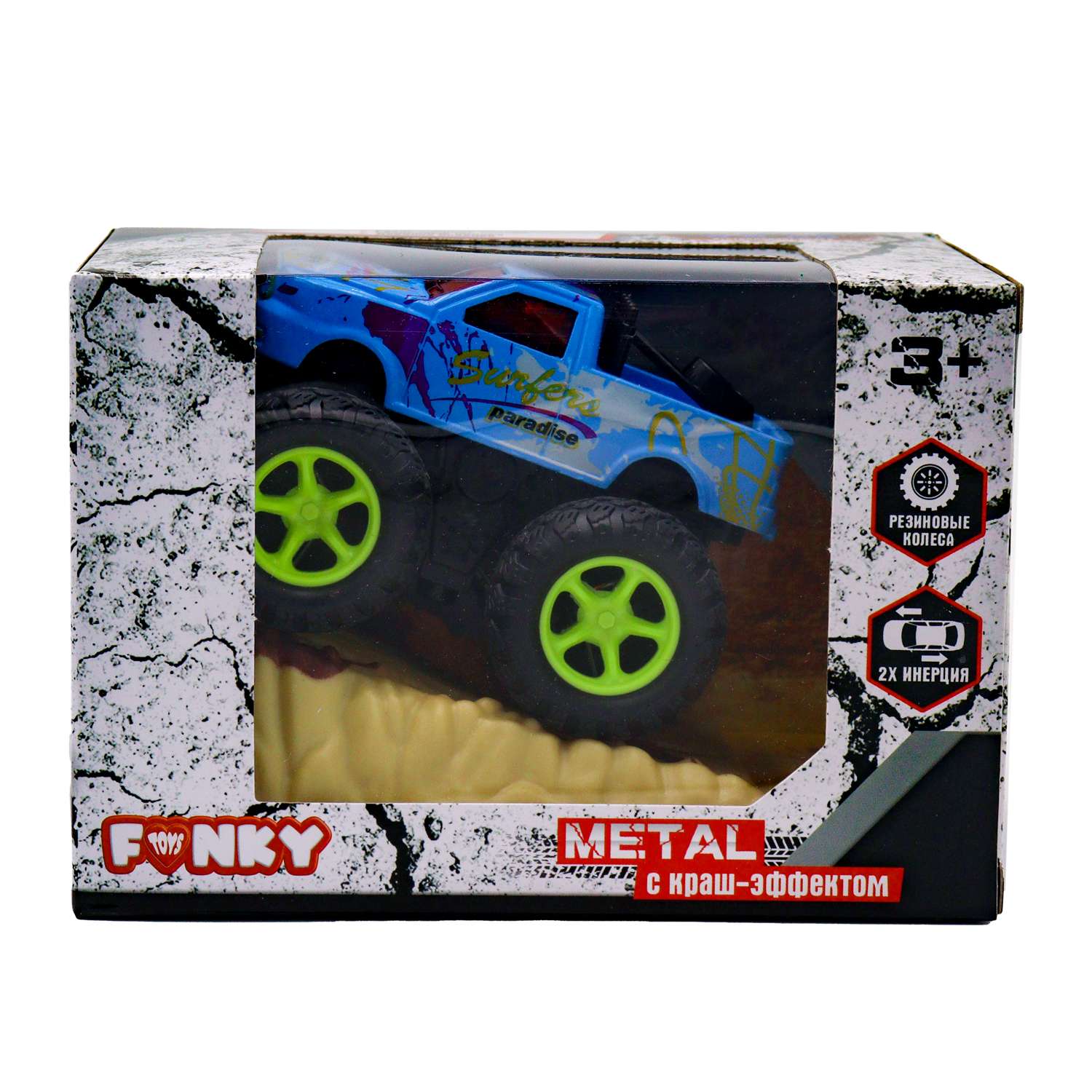 Внедорожник Funky Toys синий FT8485-5 - фото 3