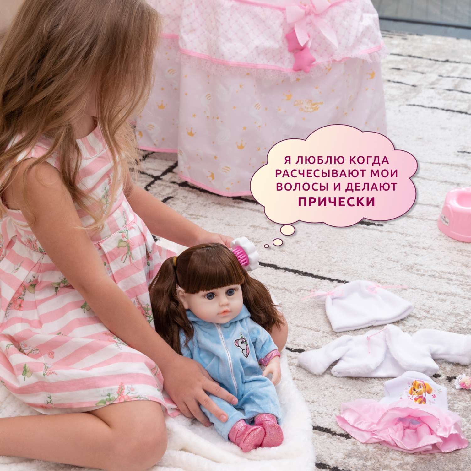 Кукла Реборн QA BABY Марта девочка интерактивная Пупс набор игрушки для ванной для девочки 38 см 3806 - фото 6