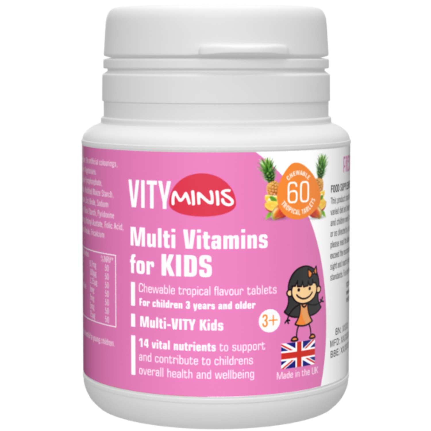 БАД VITY Мультивитамины для детей Мульти-ВИТИ КИДС для девочек - фото 1