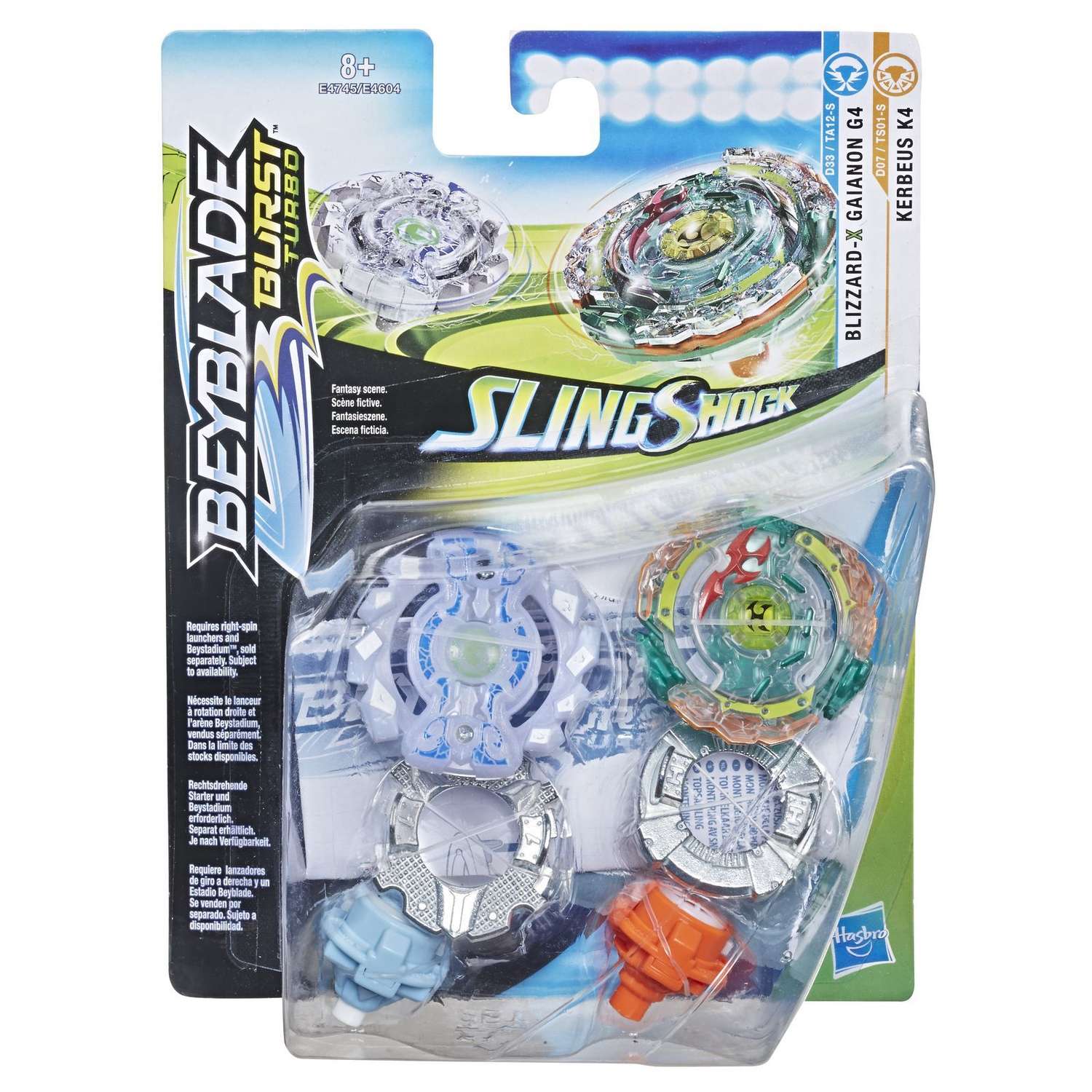 Волчок BeyBlade Слингшок Кербеус и Гианон E4745EU4 - фото 2