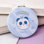 Зеркало карманное iLikeGift Panda paradise one head с увеличением