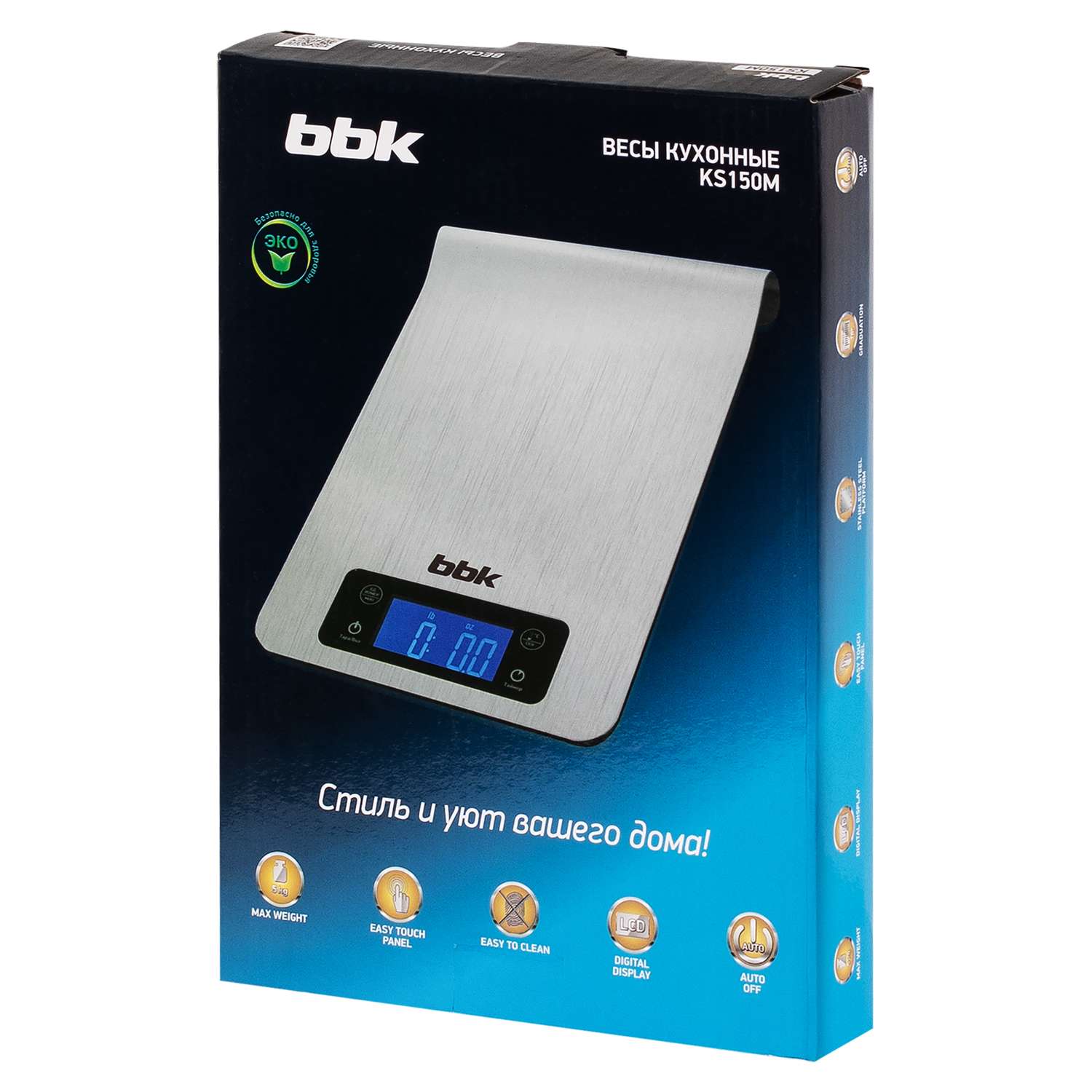 Весы кухонные BBK KS150M металлик электронные точность 1 г максимальный вес 5 кг - фото 12