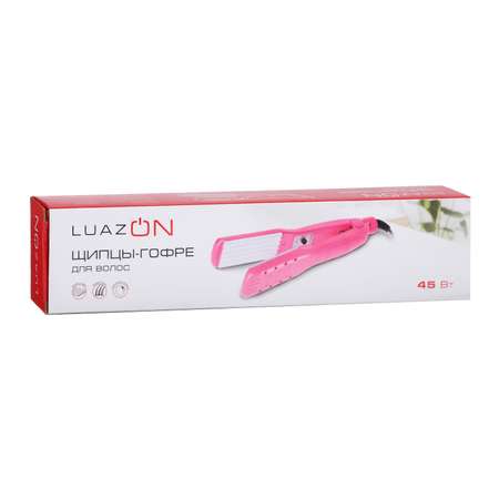 Щипцы-гофре Luazon LF-17 розовые