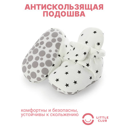 Пинетки Little Club